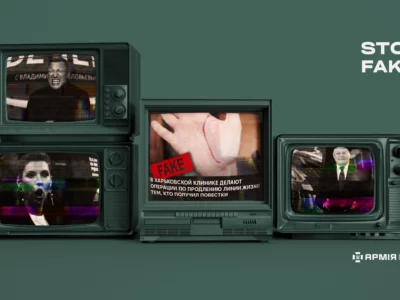 Фентезі хіромантія: російський абсурд про подовження ліній життя на долонях військовозобов’язаних  