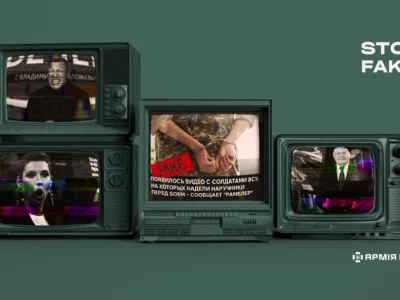 Фейк на ланцюгу: росіяни «пов’язують» українських військових перед боєм  