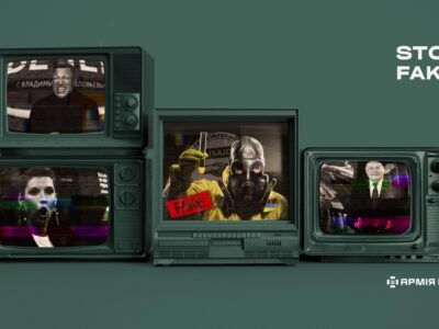 «Біолабораторії», «фабрики тролів» і ще дещо: у чому пропагандисти намагаються звинуватити USAID  