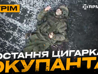 Знищення росіян серед будинків та ураження САУ «Мальва»: стрім із прифронтового міста  