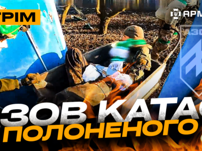 Підірвали російський склад і пункт управління, новий полонений «Азову»: стрім із прифронтового міста  