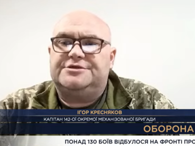 Кожен четвертий прийшов завдяки рекрутингу: у 142 бригаді розповіли, ким поповнюють особовий склад  