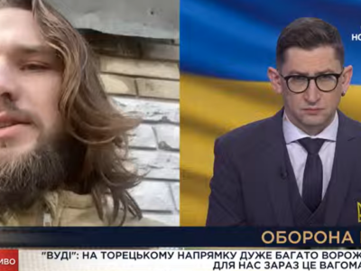 Навіть на самокатах: наші воїни розповіли, як здійснює штурми ворог на Торецькому напрямку  