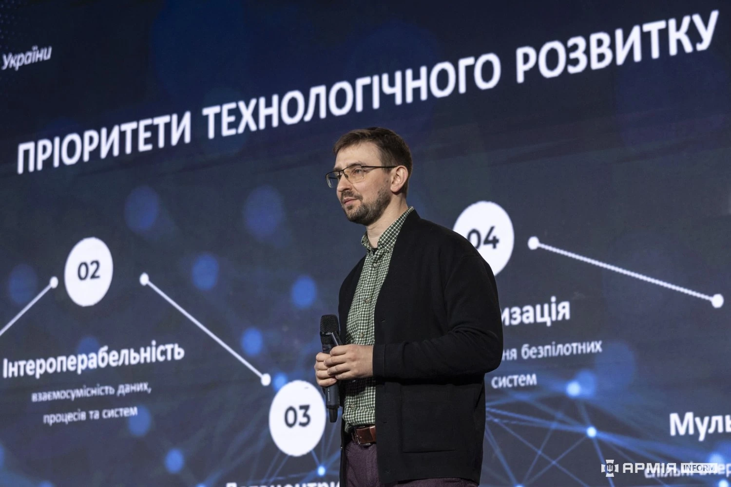 Фото Наталії Кравчук / АрміяInform