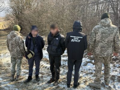 Прикордонний гамбіт: нелегальний маршрут, що обірвався на «Герці»  