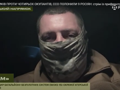 Верхи на брухті — росіяни штурмують на Покровському напрямку за допомогою цивільних авто  