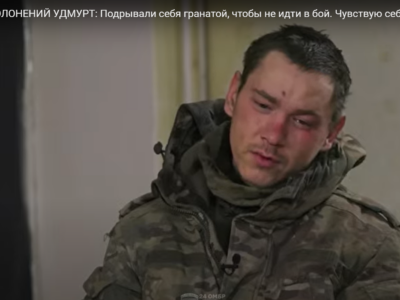 «Падривалі сєбя гранатою, штоби не ідті в бой» — полонений росіянин розповів про бойовий дух  