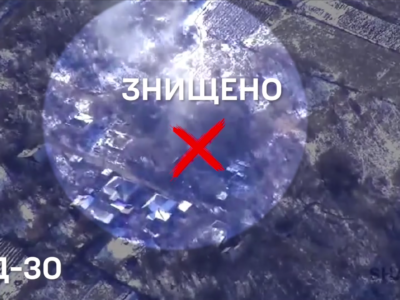 Не я б’ю, «Акація» б’є — наші САУ знищили ворожі гармати та міномети  