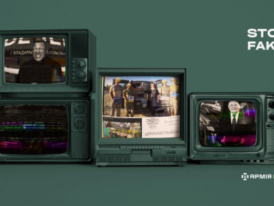 росфейки про «неіснуючі» бригади ЗСУ: коли пропаганда переходить межі абсурду  