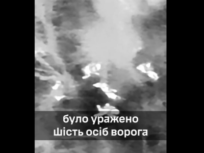 Страйк на Курщині — одним скидом уразили 6 російських штурмовиків  