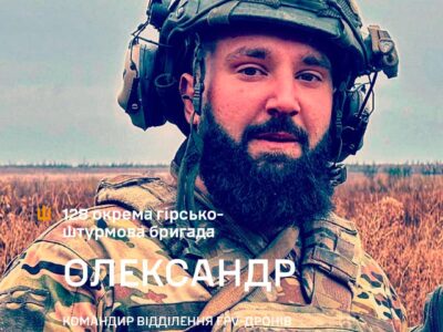 «Лакі»: від львівського юриста до командира дронів на передовій  