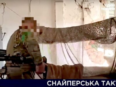 Боєць ГУР «Лектор» розповів про свій рекордний постріл на 2069 метрів та дуель з російським снайпером  