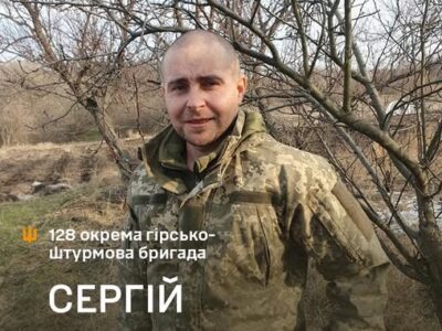 Вибухи поруч і смерть на відстані витягнутої руки: історія бойового завдання мінометника Закарпатської бригади  