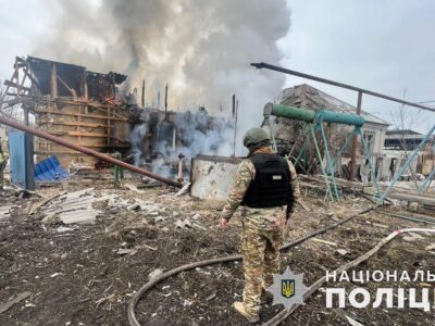 28 бомб росіяни скинули на Донеччину: є загиблі та поранені  