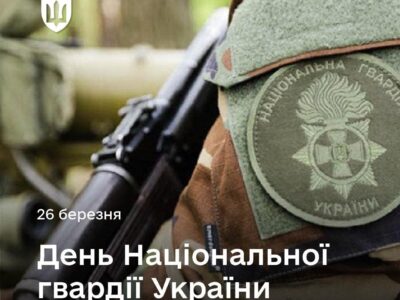 Рустем Умєров привітав зі святом воїнів Національної гвардії України  