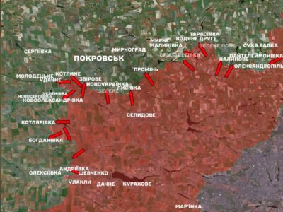 На Покровському напрямку росіяни намагаються штурмувати, користуючись поганою погодою  