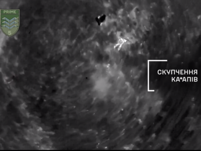 Скидопад на Курщині — наші пілоти «висапують» російську піхоту