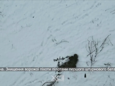 Курська вибухова аномалія — наші пілоти показали знищення ворожої піхоти  