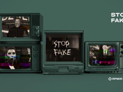 Бреши, поки не спіймали: ворожі фейкороби розродились лякалкою про «кривавих ЗСУшників»  