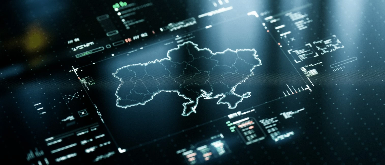 Іноземна допомога Україні з розвідувальною інформацією у війні з рф. Фото: USGIF