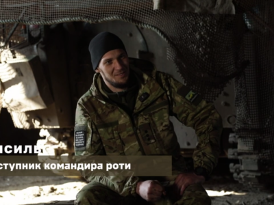 Повернувся з СЗЧ і нищить ворога — історія бійця з позивним «Василь»  