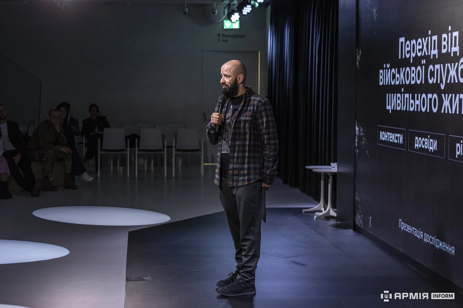 Фото: Наталії Кравчук / АрміяInform