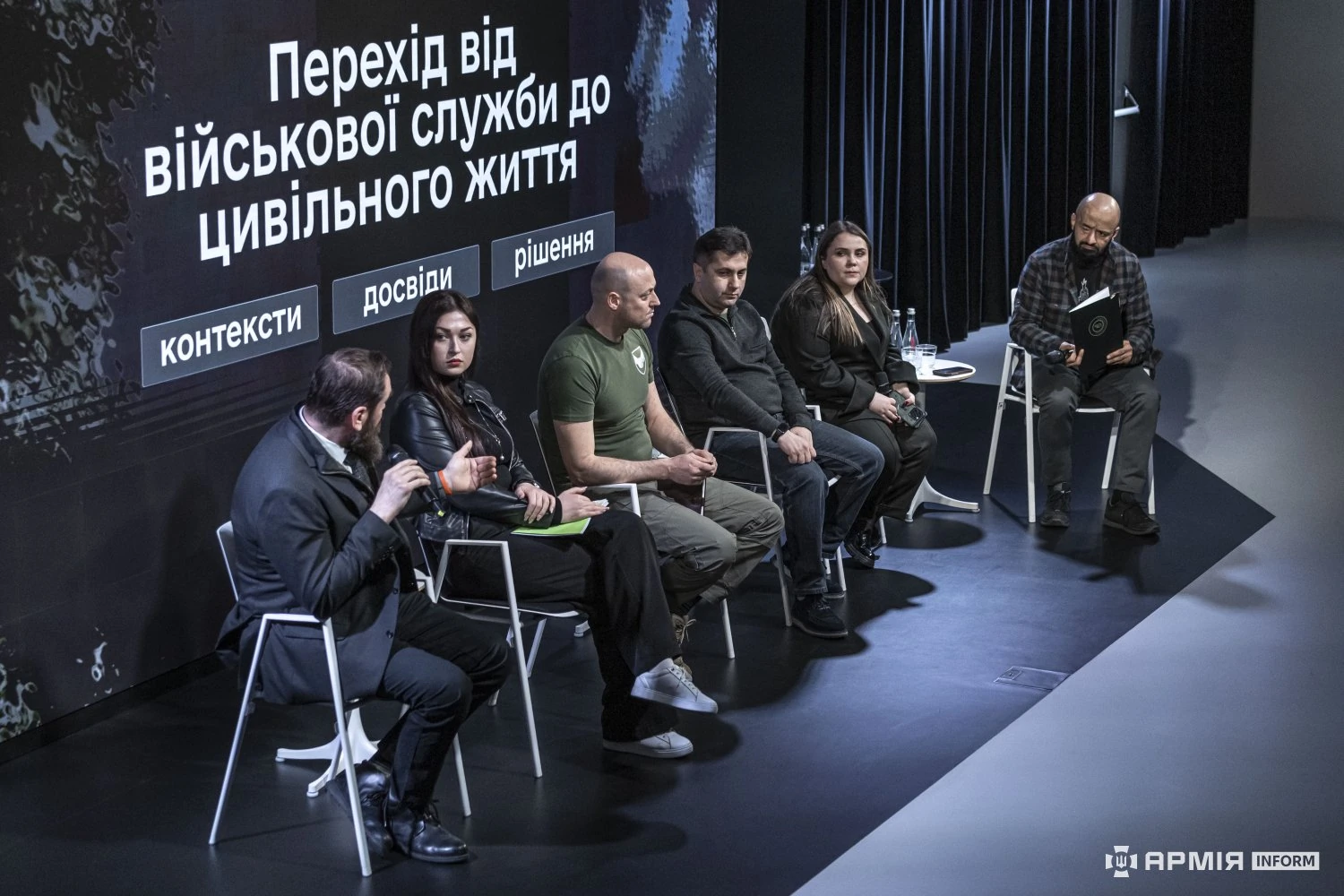 Фото: Наталії Кравчук / АрміяInform