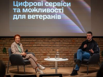 У «Дії» вже видано 416 тисяч посвідчень ветеранів і 11 тисяч автоматичних УБД  