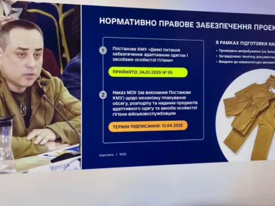 Міноборони створить 4 міжрегіональні реабілітаційні центри для військових — Сергій Мельник  