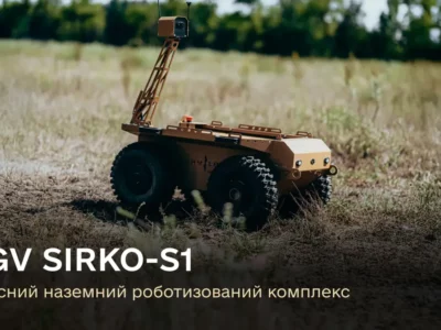 Наземний роботизований комплекс SIRKO-S1 допомагає у мінуванні, розмінуванні та логістиці  