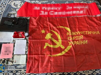 Ностальгія за «совком»: викрито комуністичний осередок, що працював на росію  