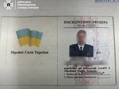 Прикордонники викрили псевдовійськового, який намагався втекти за кордон  