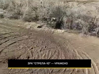 Стріла у відповідь: спецпризначенці Сил оборони спопелили російський ЗРК «Стрєла-10»  