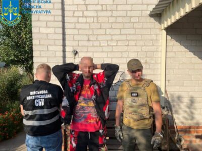 Згорів на диверсії: чернігівський зрадник отримав 15 років тюрми за співпрацю з росіянами та підпал на залізниці  