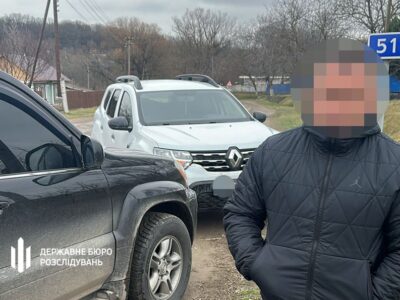 5500 доларів за «тур»: як правоохоронець з Буковини став провідником для ухилянтів  