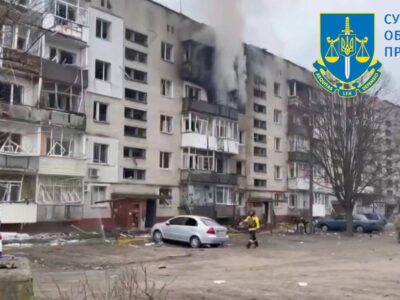 Президент: у Сумах триває рятувальна операція після обстрілу, постраждали майже 90 людей  