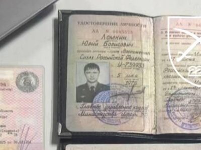 «Допоміг корисною інформацією» — українські розвідники ліквідували заступника комбата зс рф  