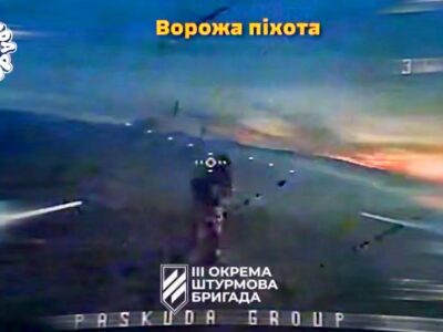 «Розвалили» окупантів — Третя штурмова безжально нищить російське «м’ясо» та бронетехніку рф  