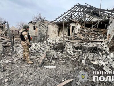 Ворог авіабомбами й артилерією атакував жителів Донеччини, є загиблий  