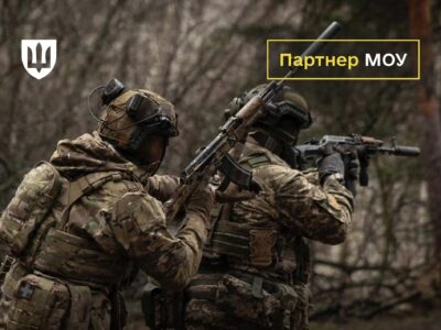 Цифровізація діалогу Міноборони та бізнесу: з початку року через «Партнер МОУ» схвалено 103 заявки  