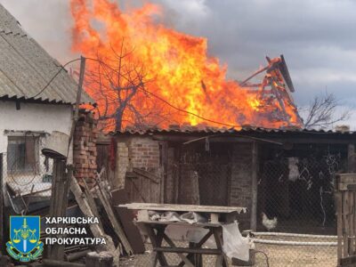Унаслідок атак рф на Харківщині постраждали цивільні й фермерське господарство