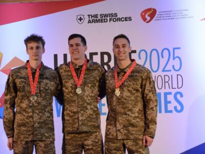 Збірна ЗСУ вперше здобула золото на Всесвітніх зимових Іграх серед військовослужбовців  