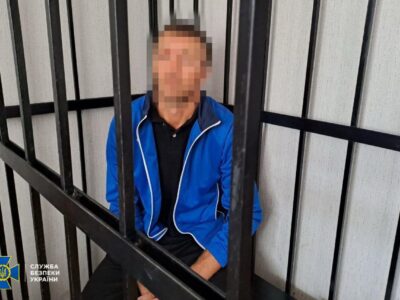 На Кіровоградщині «кріт» з оборонного заводу отримав 15 років  