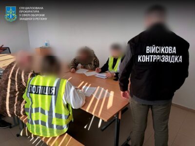 На Тернопільщині оголосили підозри 4 солдатам, які будували будинок родичів командира  