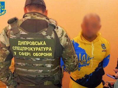 Під суд пішов зрадник, який полював за F-16
