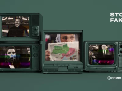 Картографічна шизофренія: росіяни «переділили» Україну на свій смак  