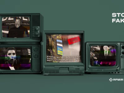 росіяни викрили себе на брехні: байка про «естонських фактчекерів»  