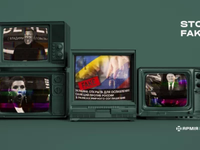 Диво-дипломатія: росія «знайшла» в Україні бажання зняти з неї санкції  