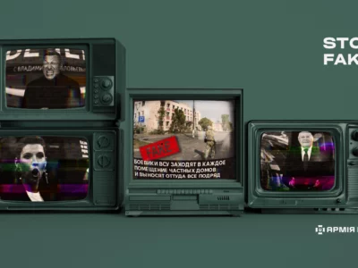 Фейк, що тріщить по швах: рф бреше про мародерство на Курщині  