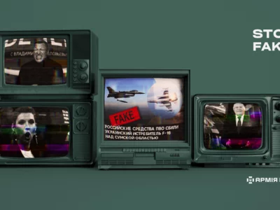 Кремлівська казка про «збитий» F-16 над Сумщиною: «перемога» у власній уяві  